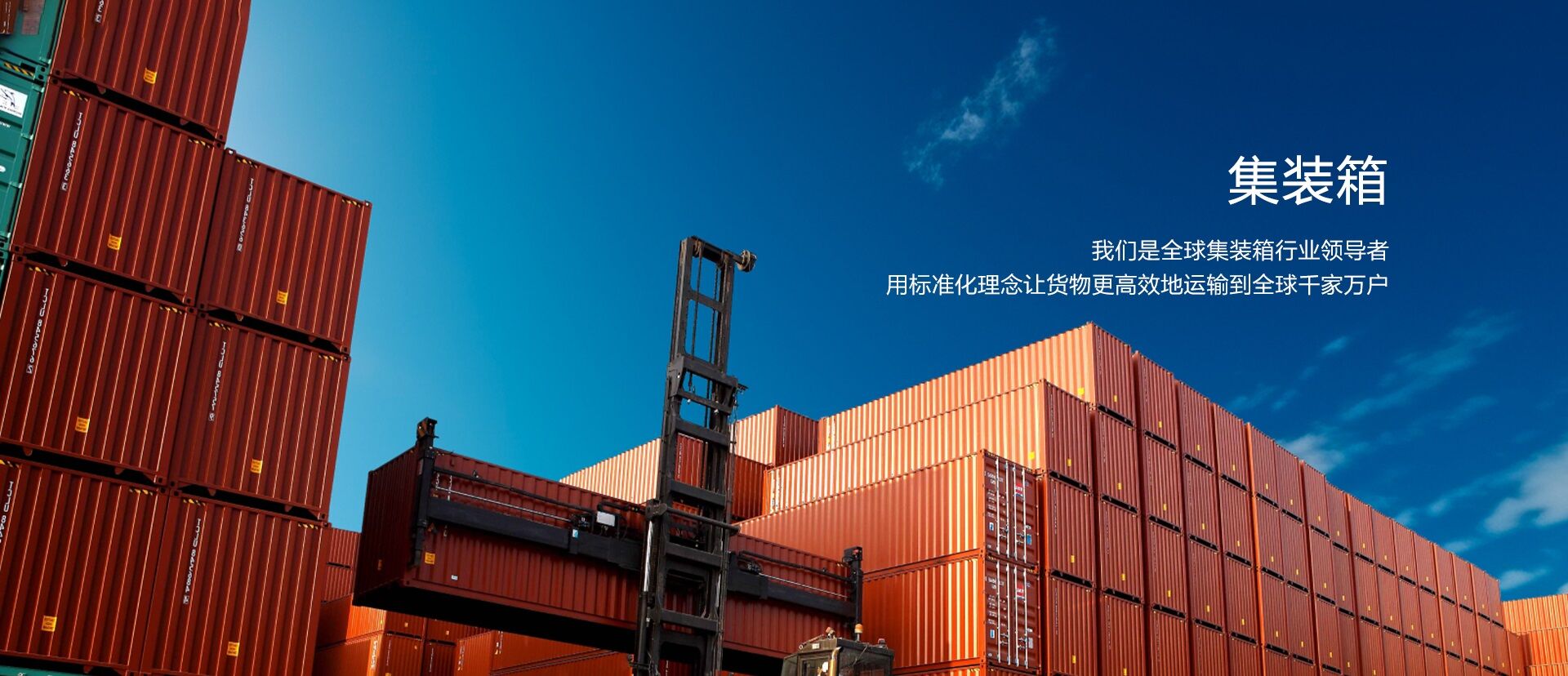 AG8亚洲国际游戏集团集团